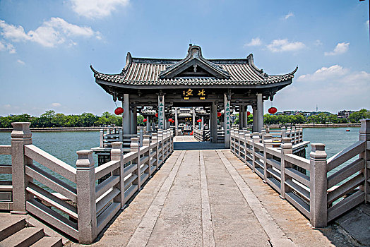 cau bạch thu xsmb