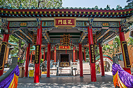 soi cau lo rong bach kim