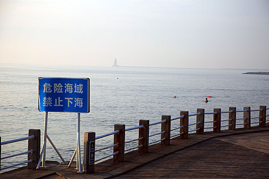 soi cầu bạch thủ hôm nay